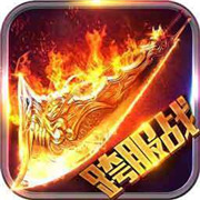 卧龙合击传奇新服
